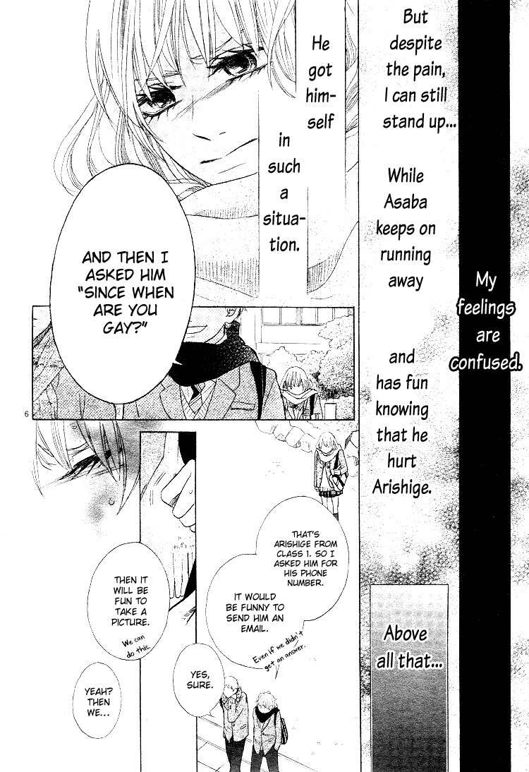 Kare no Aijou no Hakari Chapter 3 page 10 - Chapter 3