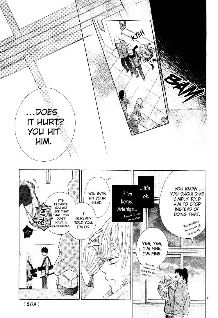 Kare no Aijou no Hakari Chapter 3 page 11 - Chapter 3