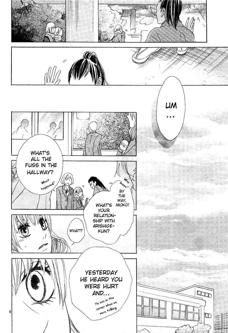 Kare no Aijou no Hakari Chapter 3 page 12 - Chapter 3
