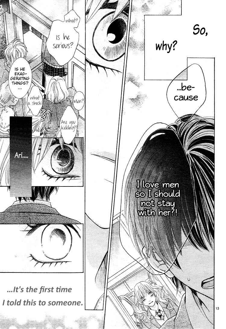 Kare no Aijou no Hakari Chapter 3 page 17 - Chapter 3
