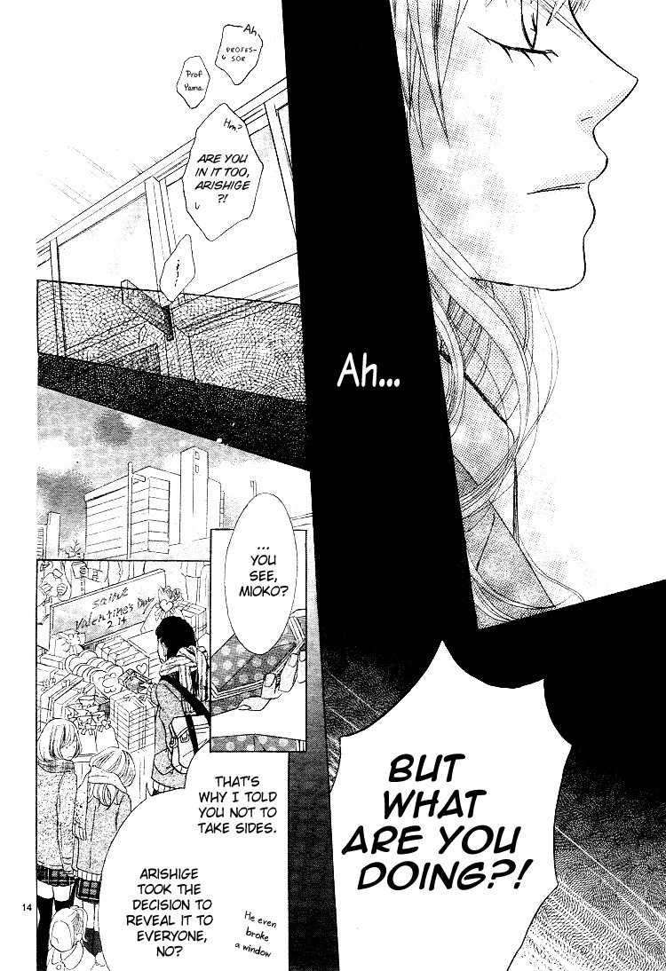 Kare no Aijou no Hakari Chapter 3 page 18 - Chapter 3