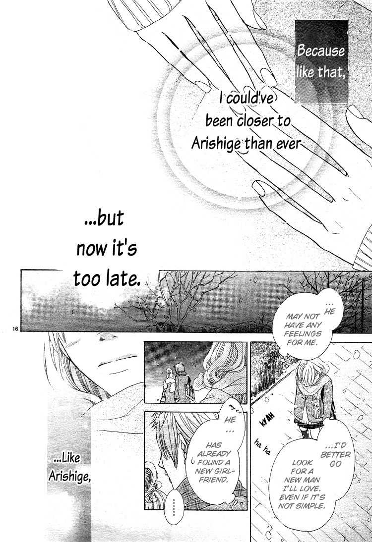 Kare no Aijou no Hakari Chapter 3 page 20 - Chapter 3