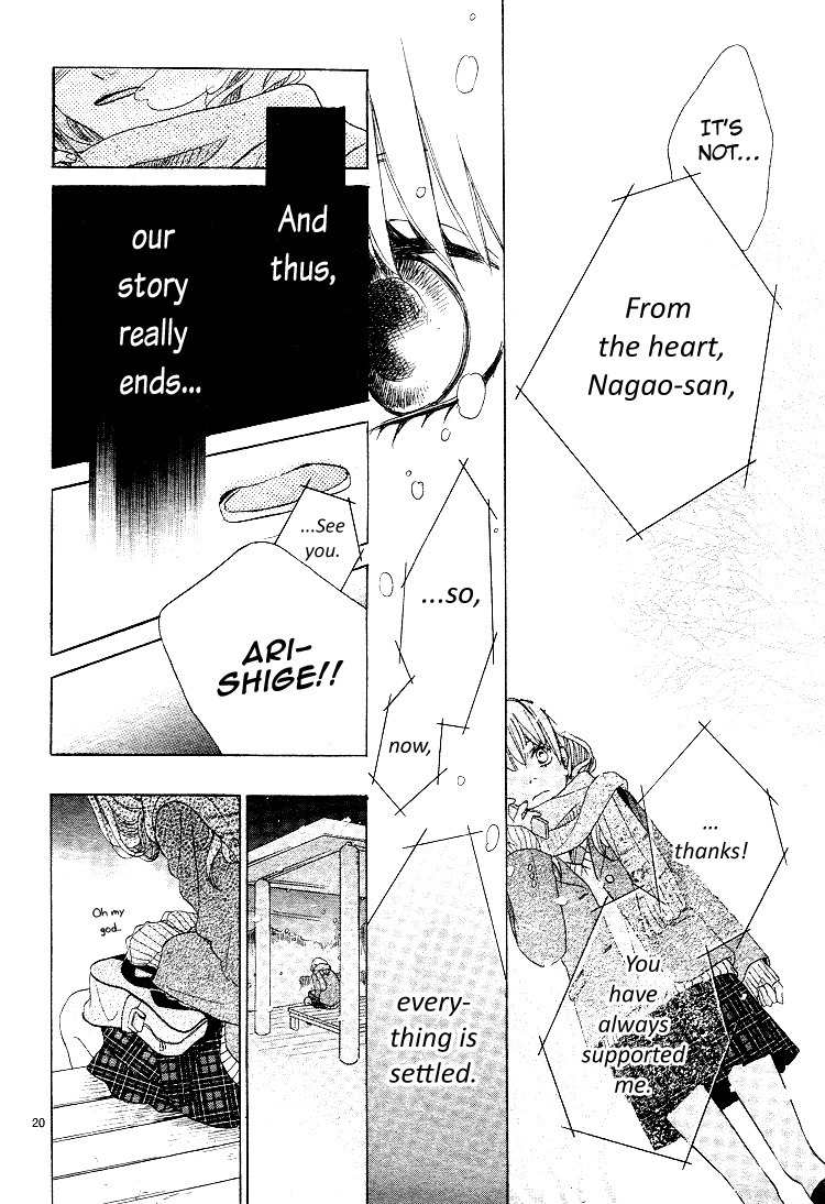 Kare no Aijou no Hakari Chapter 3 page 24 - Chapter 3