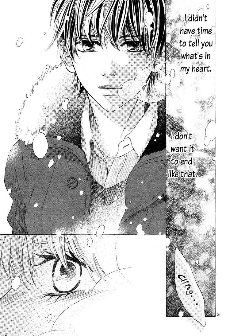 Kare no Aijou no Hakari Chapter 3 page 25 - Chapter 3