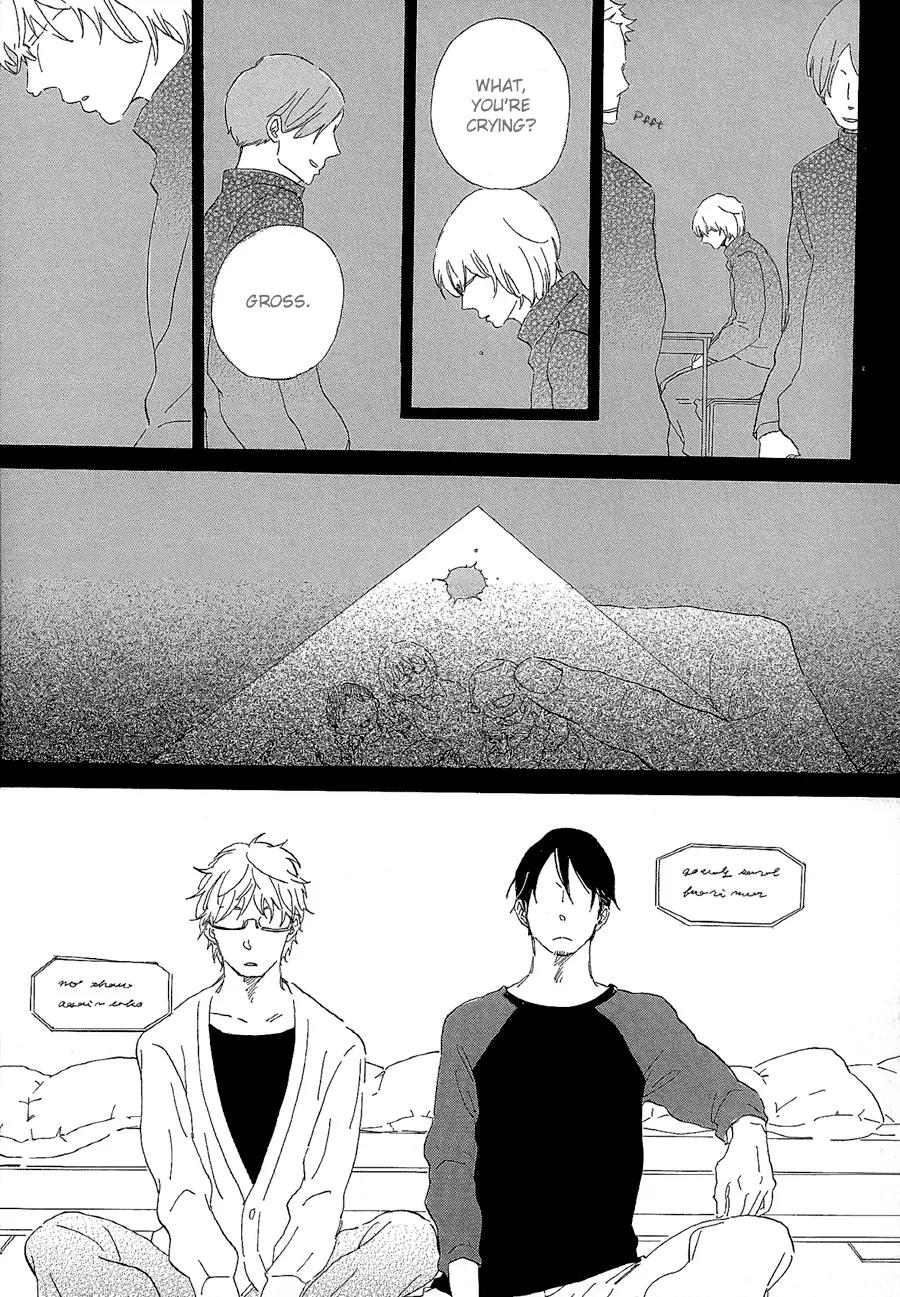 Kare no Barairo no Jinsei Chapter 1 page 10 - Chapter 1