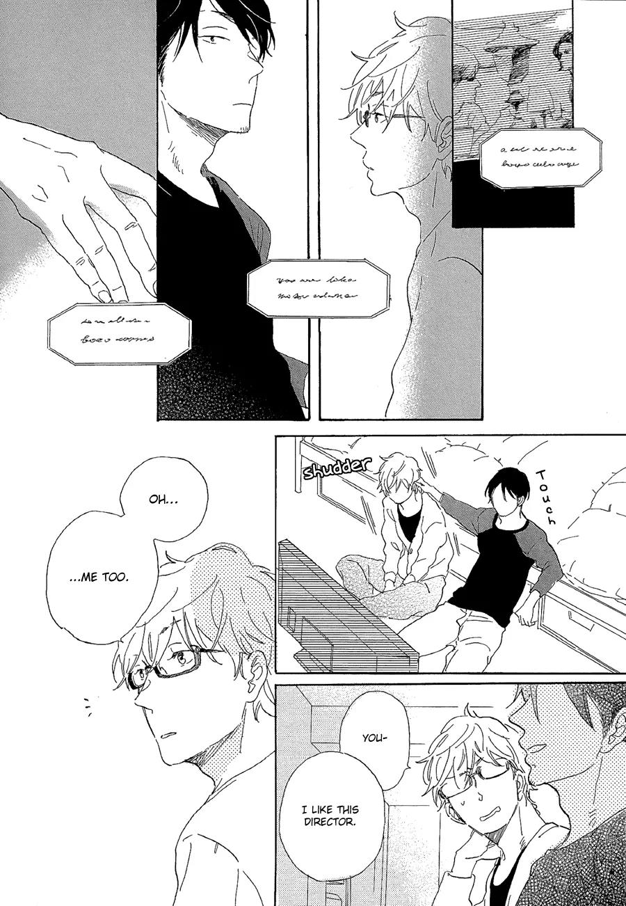 Kare no Barairo no Jinsei Chapter 1 page 11 - Chapter 1