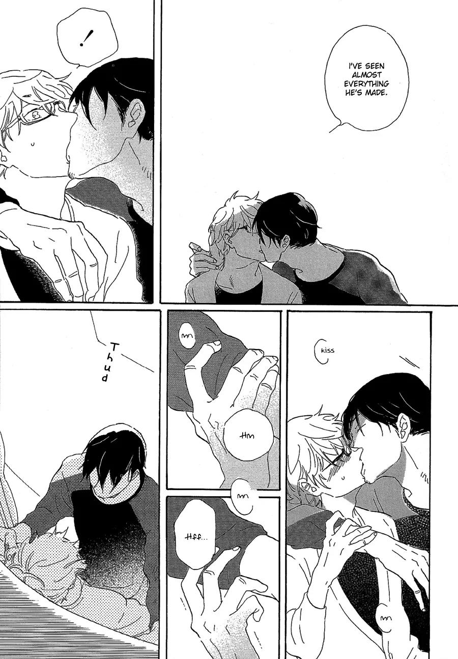 Kare no Barairo no Jinsei Chapter 1 page 12 - Chapter 1