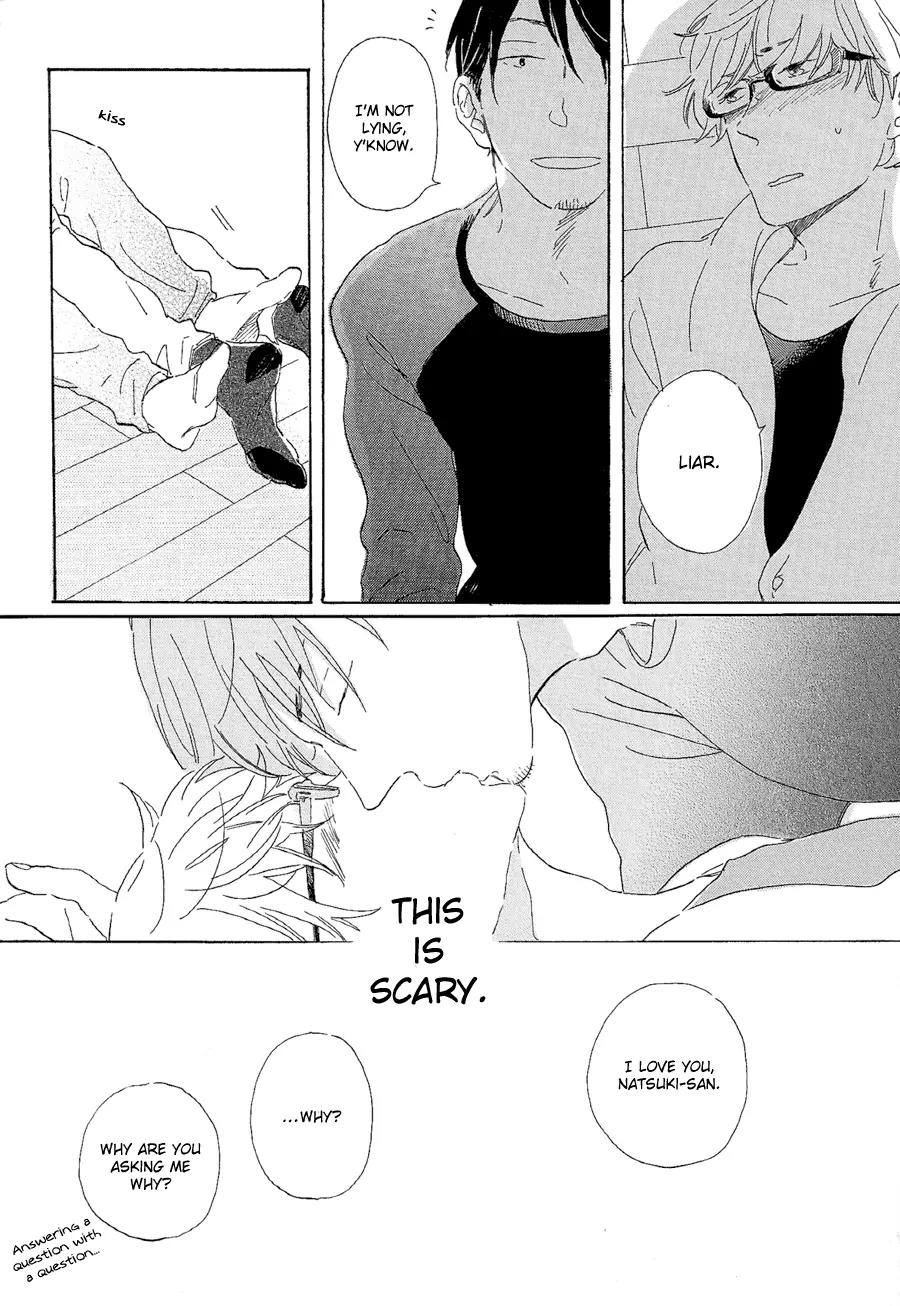 Kare no Barairo no Jinsei Chapter 1 page 13 - Chapter 1