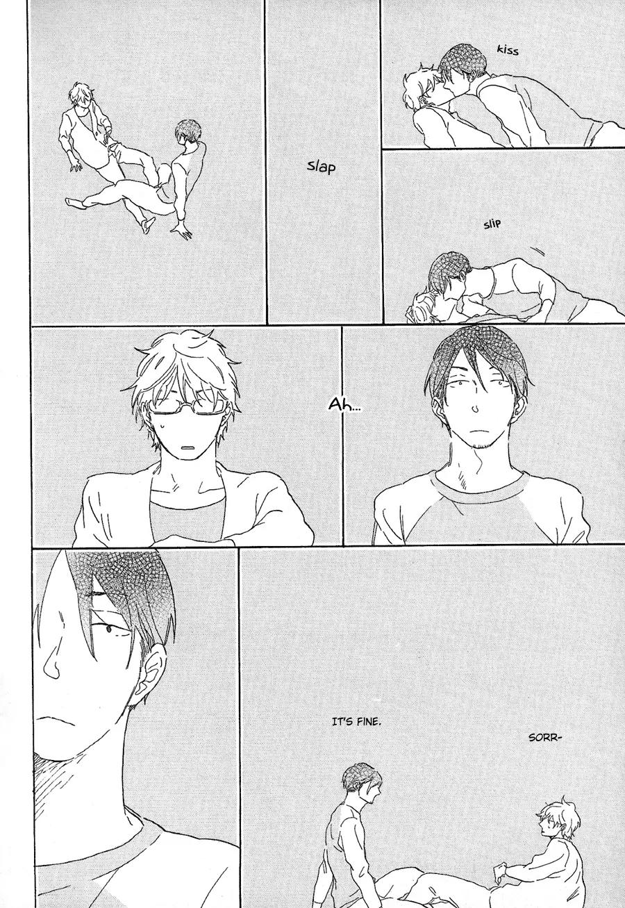 Kare no Barairo no Jinsei Chapter 1 page 15 - Chapter 1