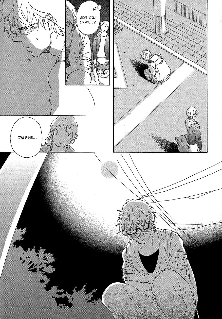 Kare no Barairo no Jinsei Chapter 1 page 16 - Chapter 1