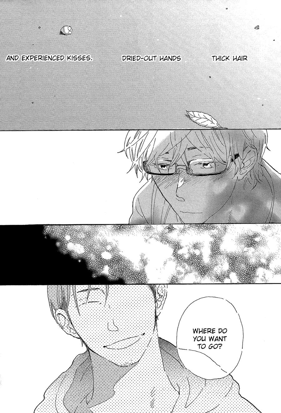 Kare no Barairo no Jinsei Chapter 1 page 17 - Chapter 1