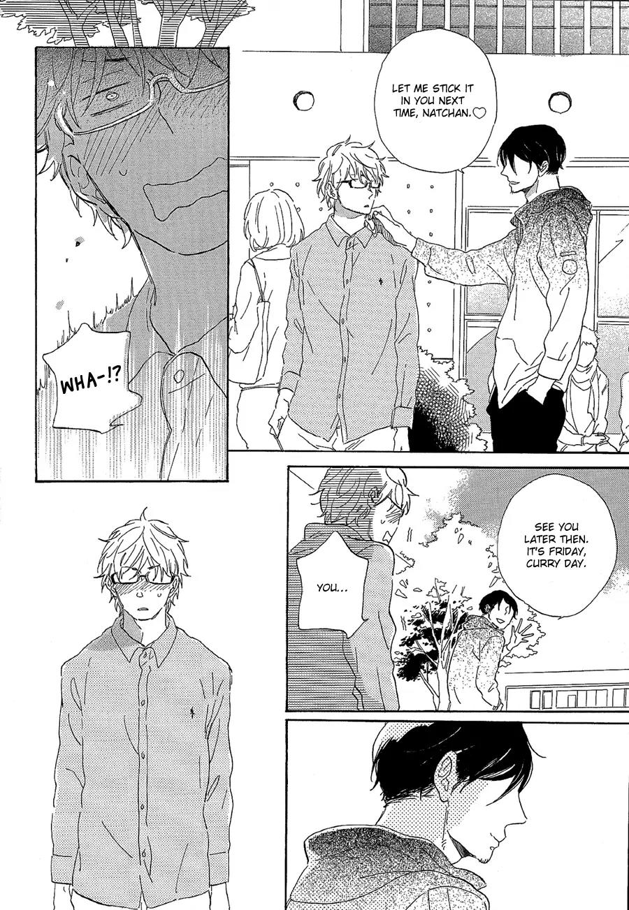 Kare no Barairo no Jinsei Chapter 1 page 19 - Chapter 1