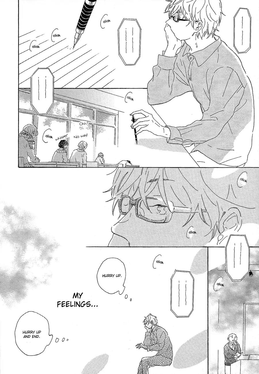 Kare no Barairo no Jinsei Chapter 1 page 21 - Chapter 1