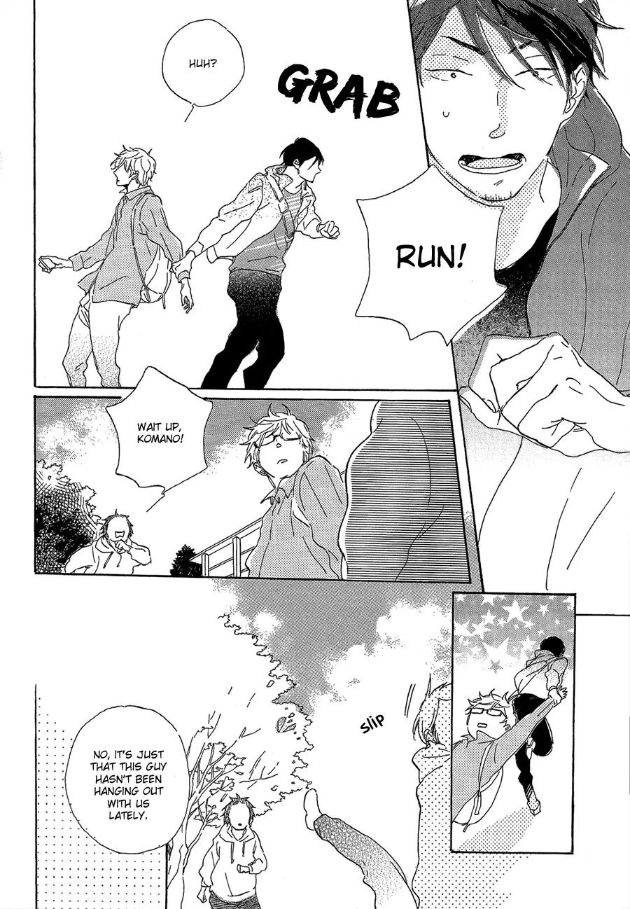 Kare no Barairo no Jinsei Chapter 1 page 23 - Chapter 1