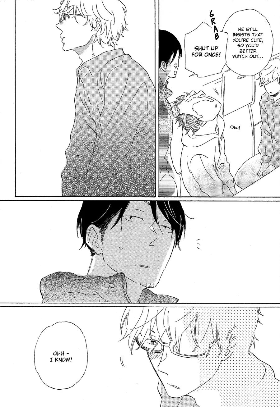 Kare no Barairo no Jinsei Chapter 1 page 25 - Chapter 1