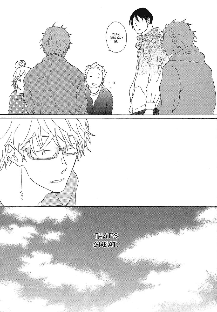 Kare no Barairo no Jinsei Chapter 1 page 28 - Chapter 1