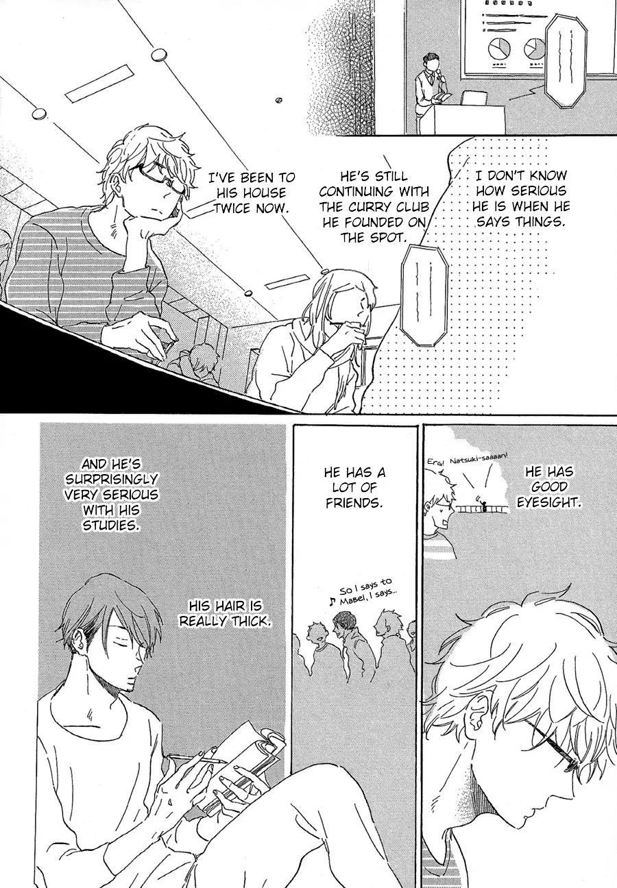 Kare no Barairo no Jinsei Chapter 1 page 5 - Chapter 1