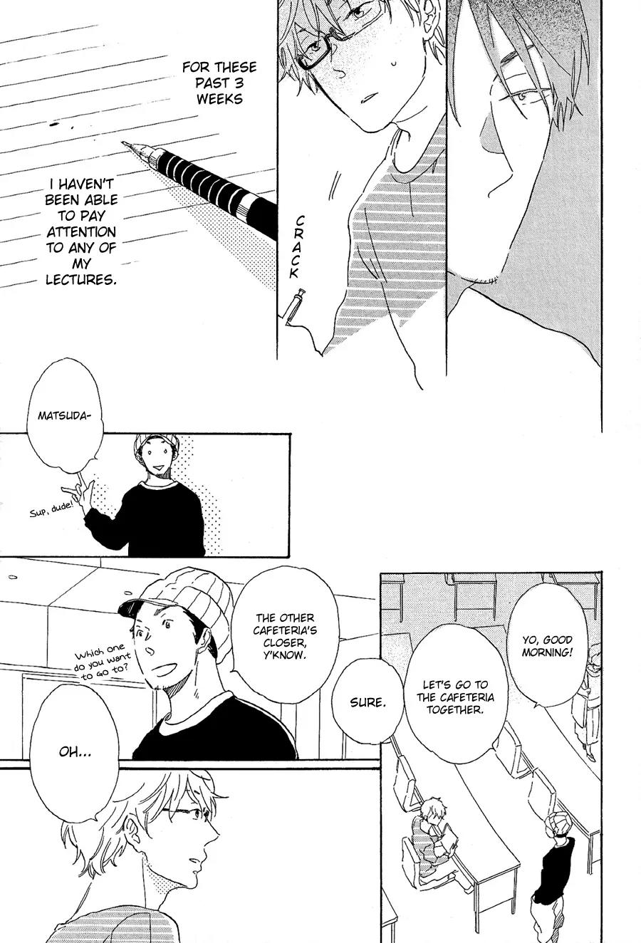 Kare no Barairo no Jinsei Chapter 1 page 6 - Chapter 1