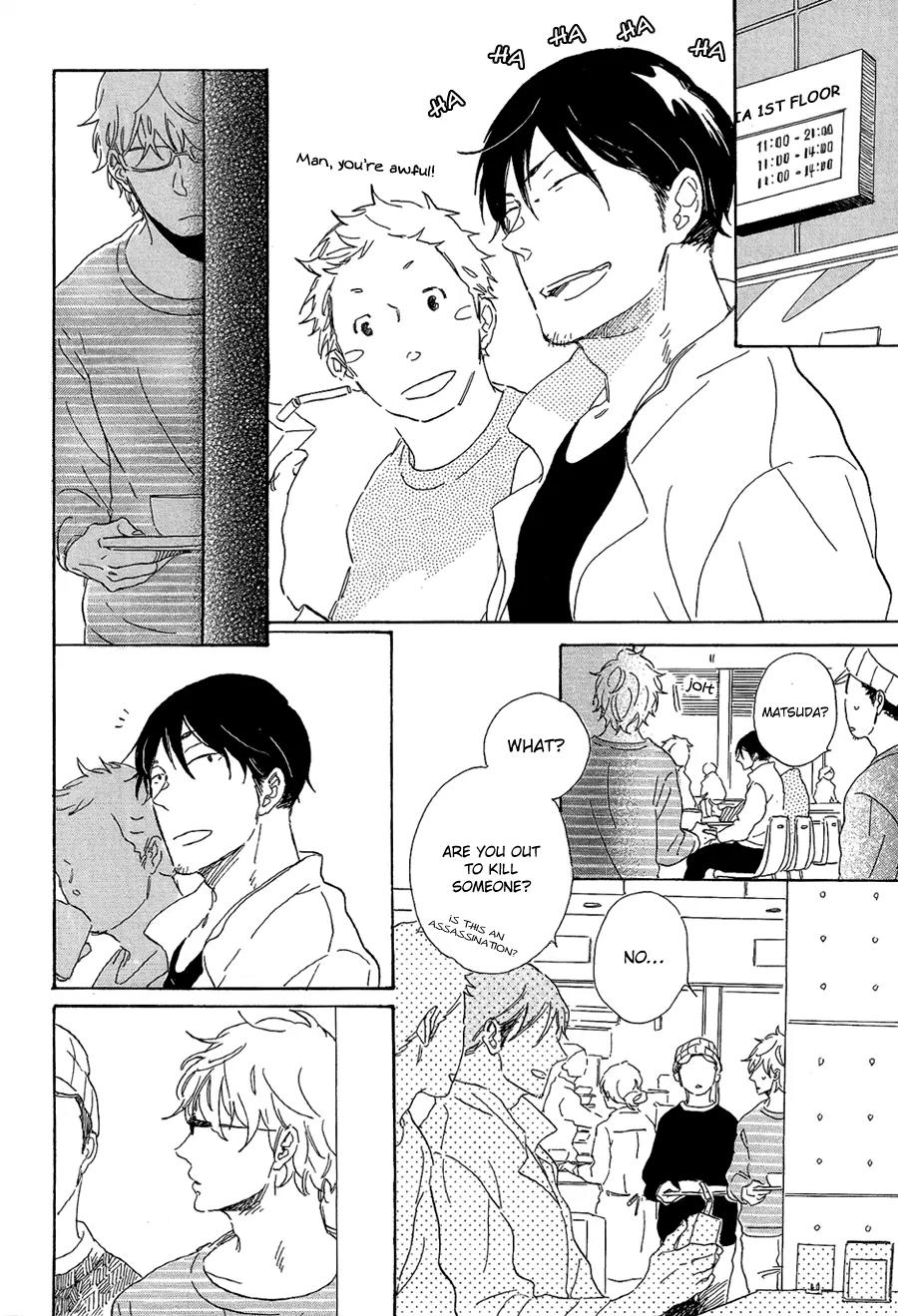 Kare no Barairo no Jinsei Chapter 1 page 7 - Chapter 1