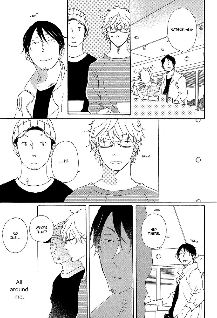Kare no Barairo no Jinsei Chapter 1 page 8 - Chapter 1