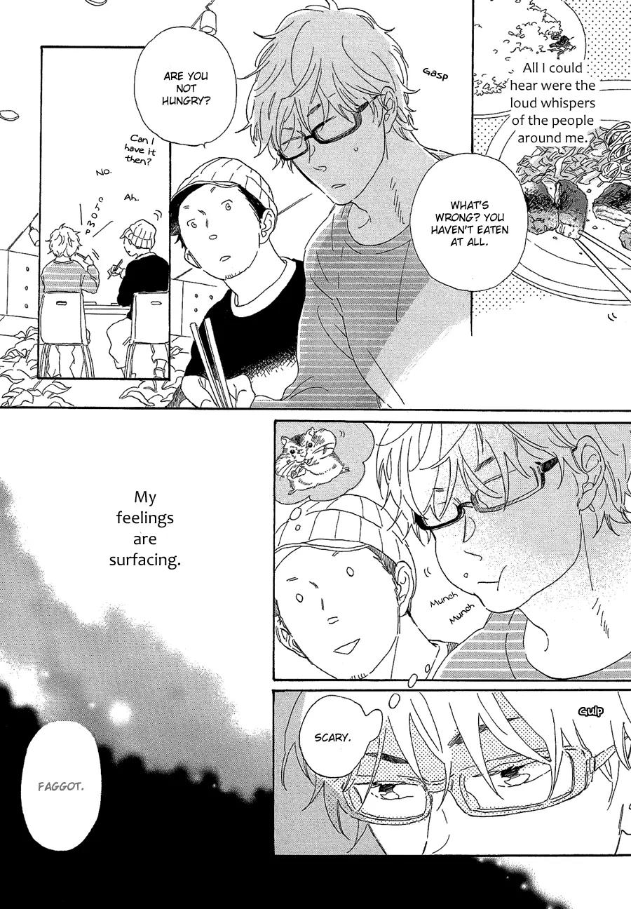 Kare no Barairo no Jinsei Chapter 1 page 9 - Chapter 1