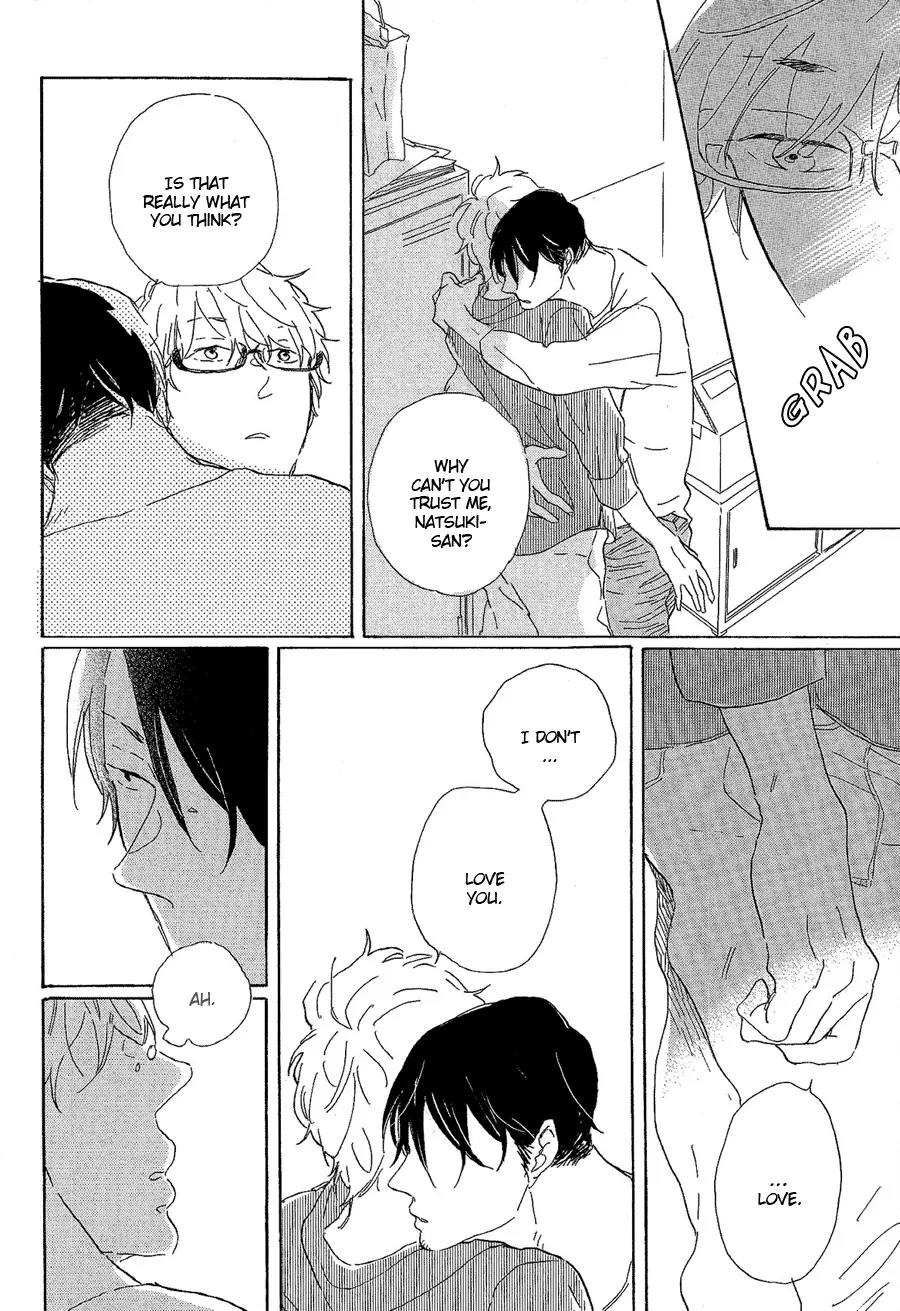 Kare no Barairo no Jinsei Chapter 2 page 19 - Chapter 2