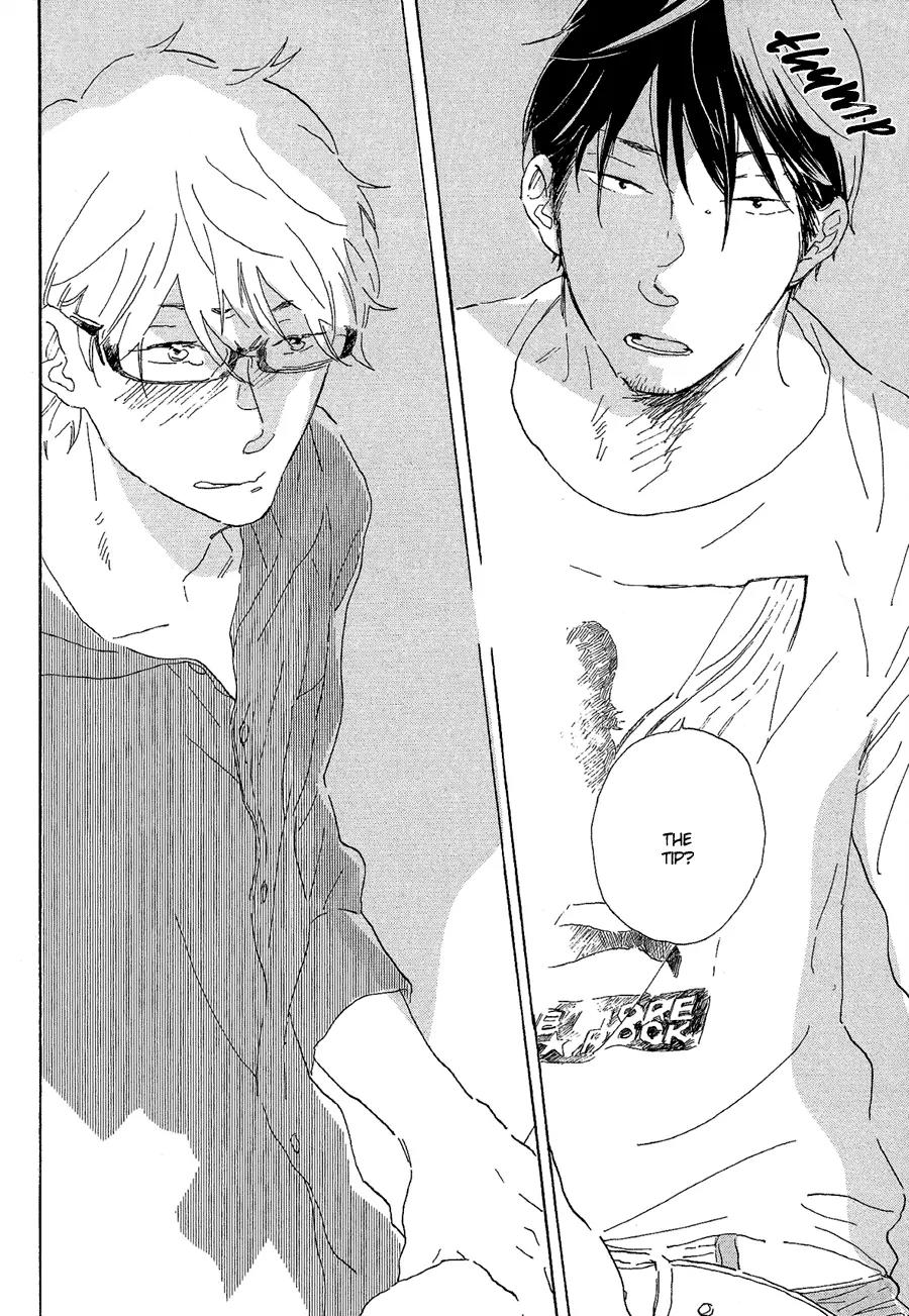 Kare no Barairo no Jinsei Chapter 2 page 23 - Chapter 2