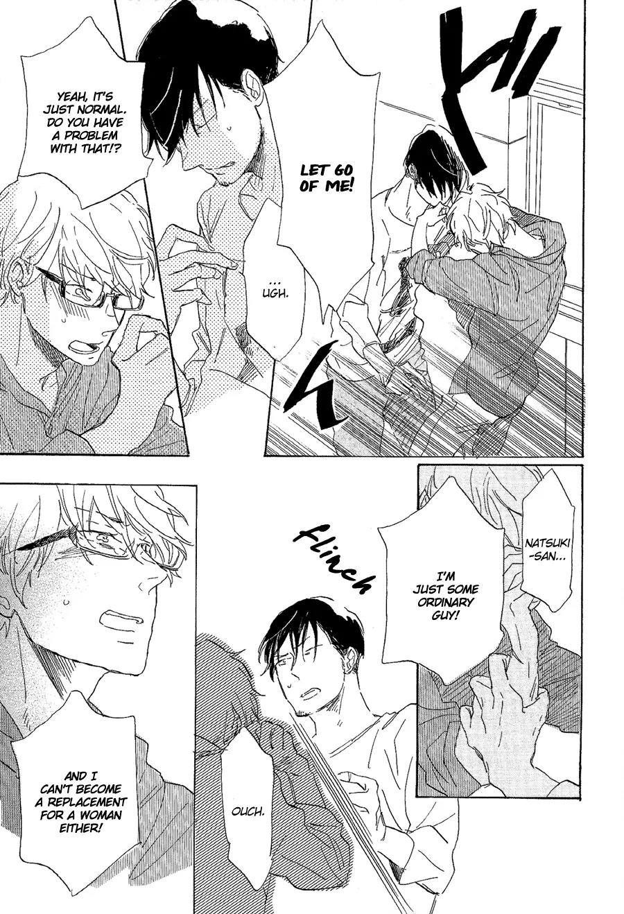 Kare no Barairo no Jinsei Chapter 2 page 24 - Chapter 2