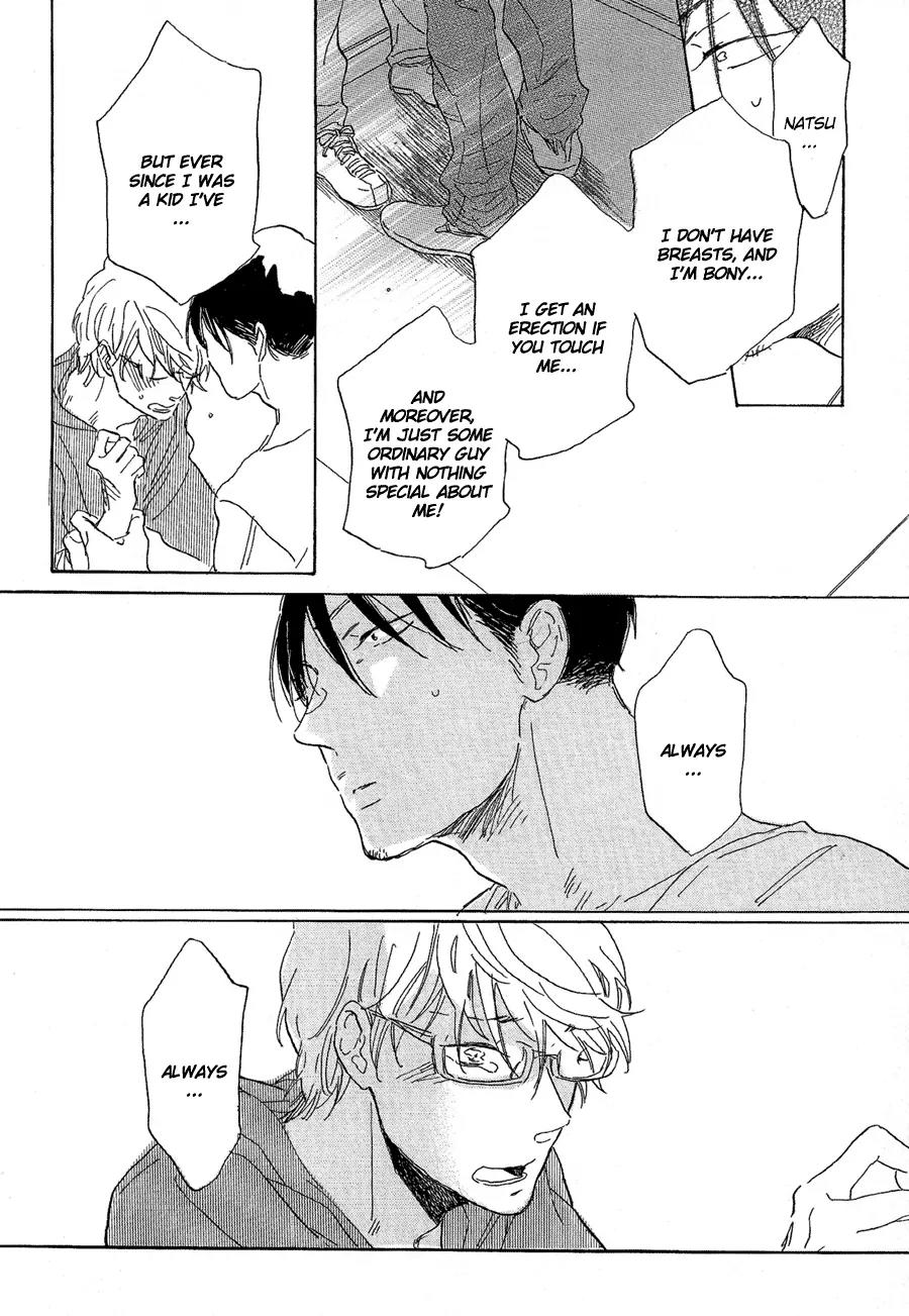Kare no Barairo no Jinsei Chapter 2 page 25 - Chapter 2