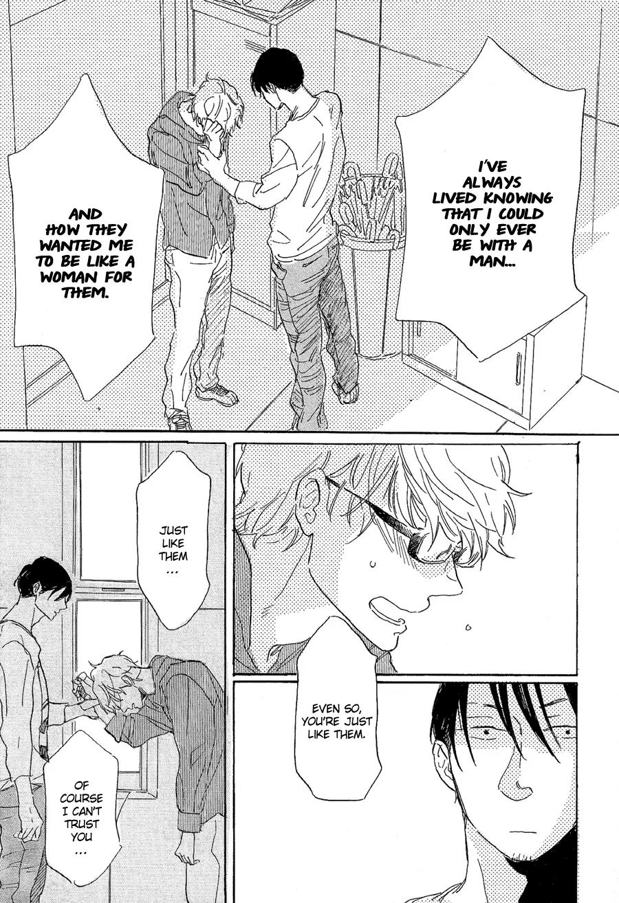 Kare no Barairo no Jinsei Chapter 2 page 26 - Chapter 2