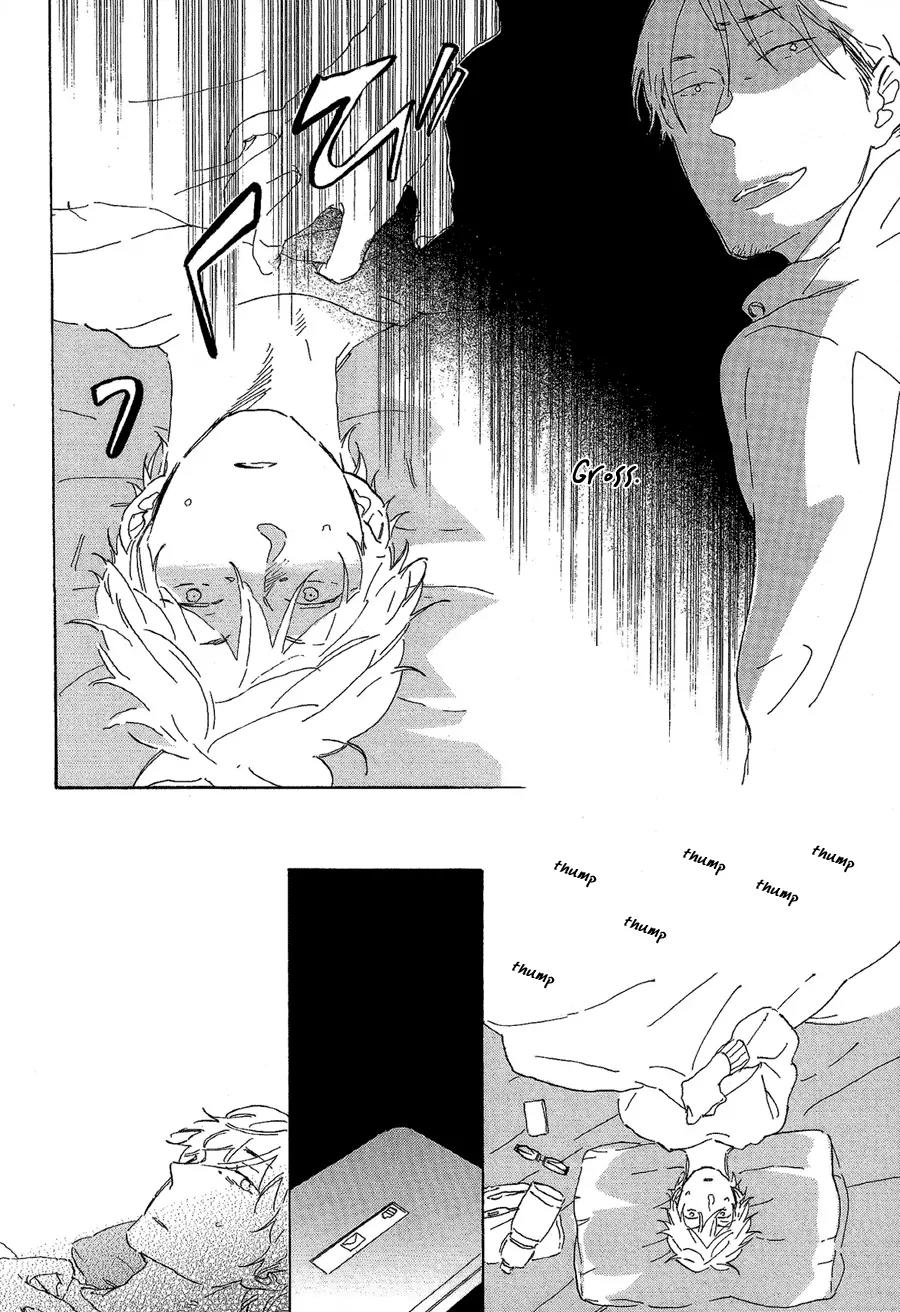 Kare no Barairo no Jinsei Chapter 2 page 9 - Chapter 2