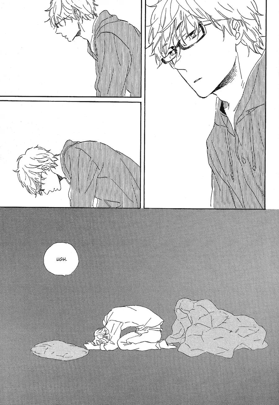 Kare no Barairo no Jinsei Chapter 3 page 10 - Chapter 3