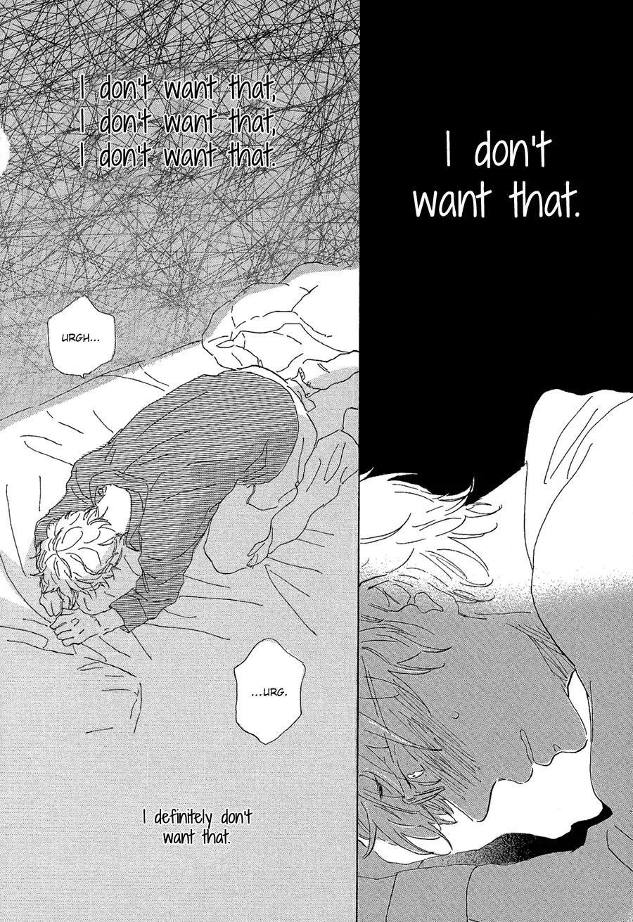 Kare no Barairo no Jinsei Chapter 3 page 11 - Chapter 3