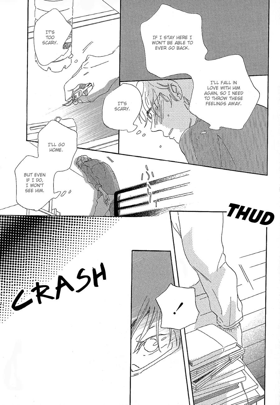 Kare no Barairo no Jinsei Chapter 3 page 12 - Chapter 3