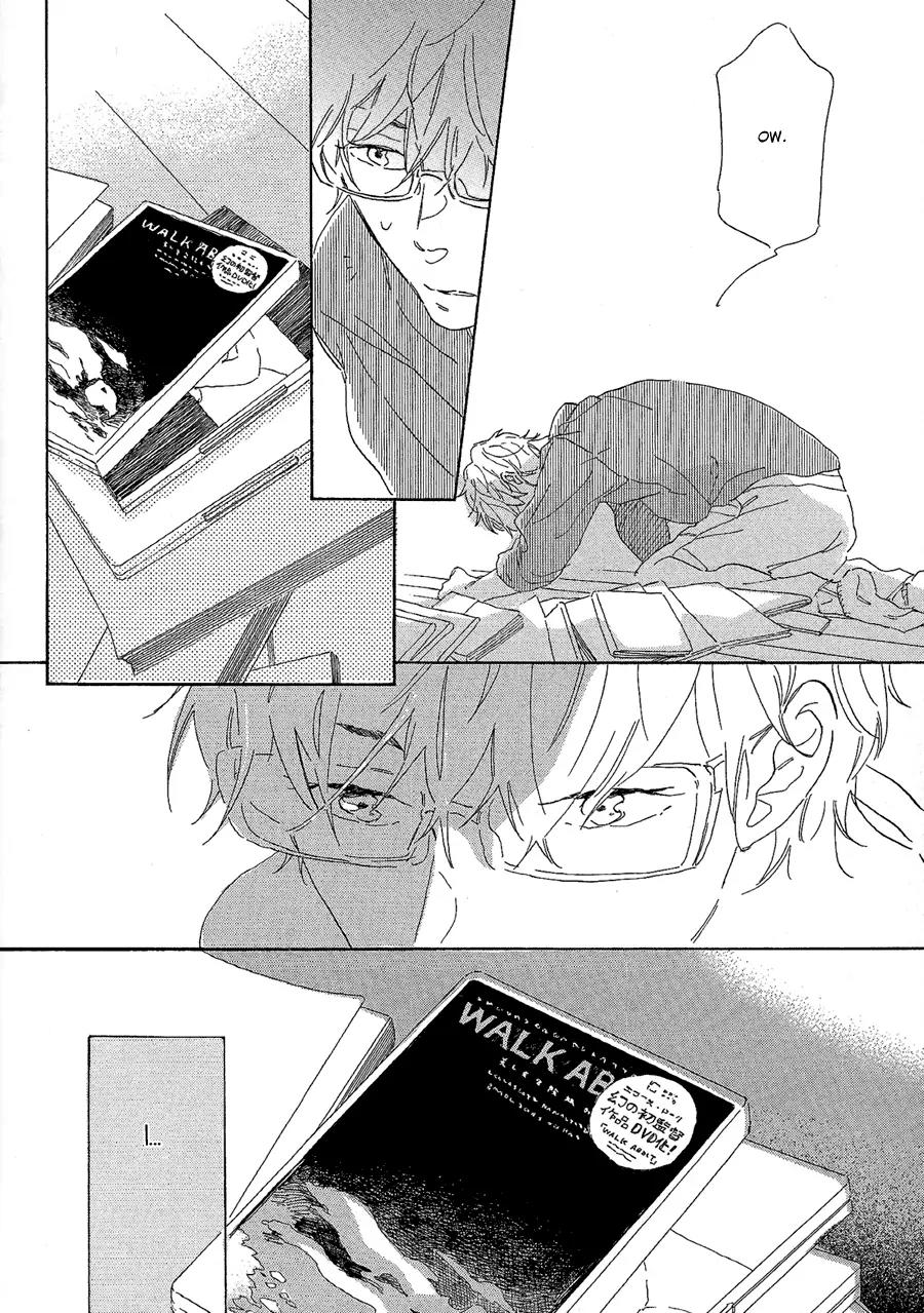 Kare no Barairo no Jinsei Chapter 3 page 13 - Chapter 3