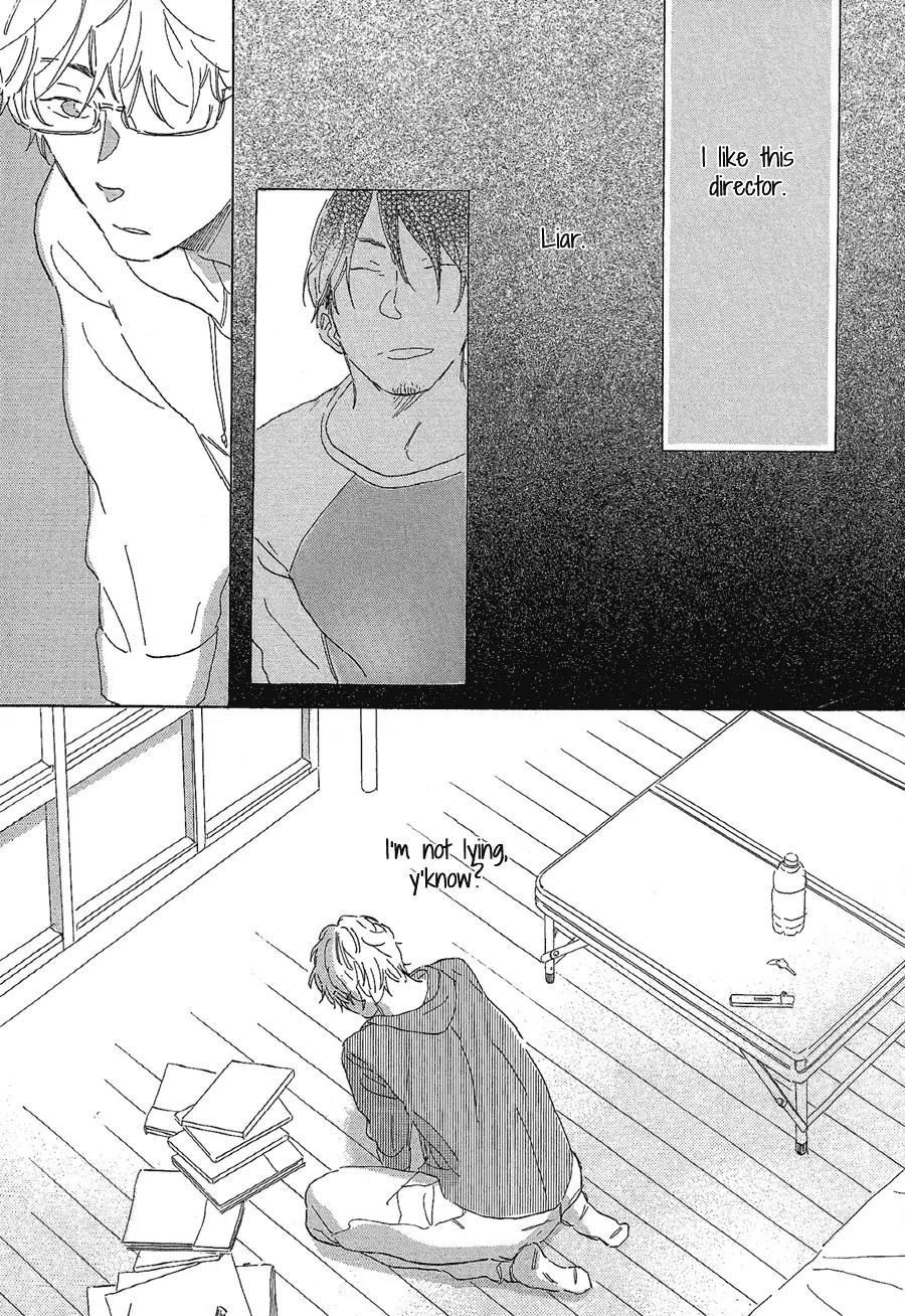 Kare no Barairo no Jinsei Chapter 3 page 14 - Chapter 3