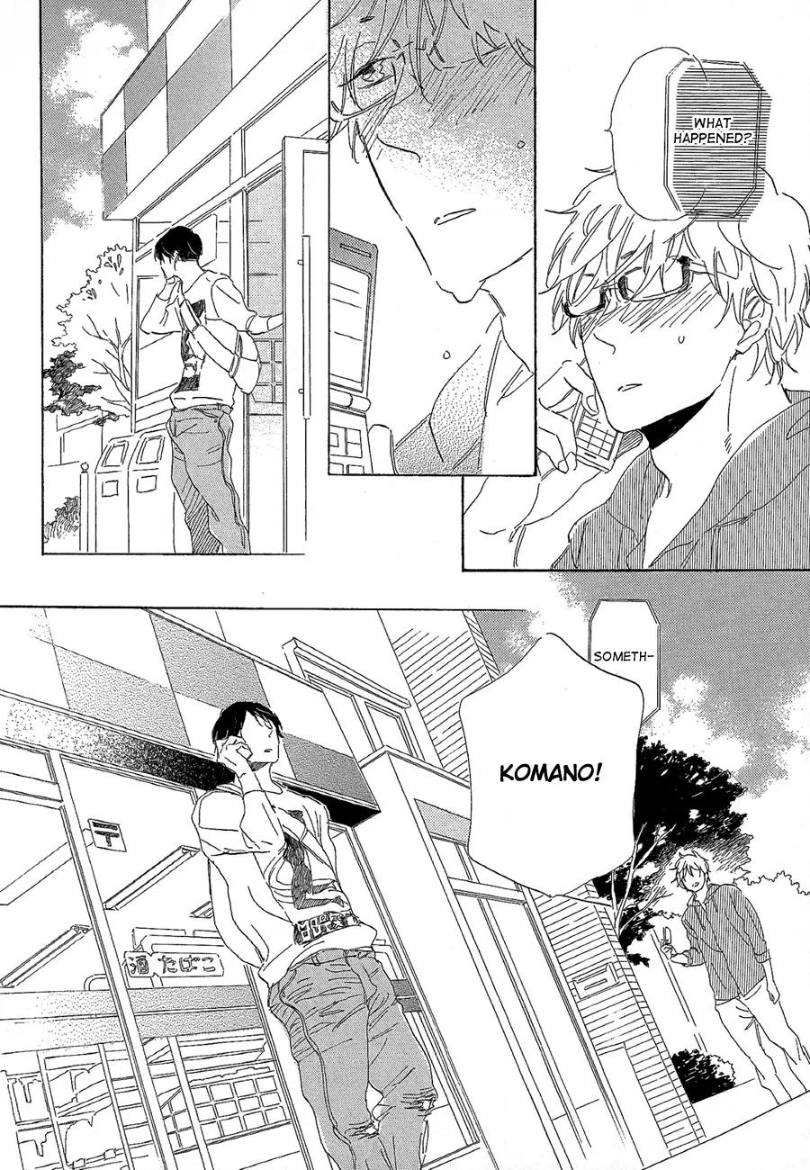 Kare no Barairo no Jinsei Chapter 3 page 17 - Chapter 3