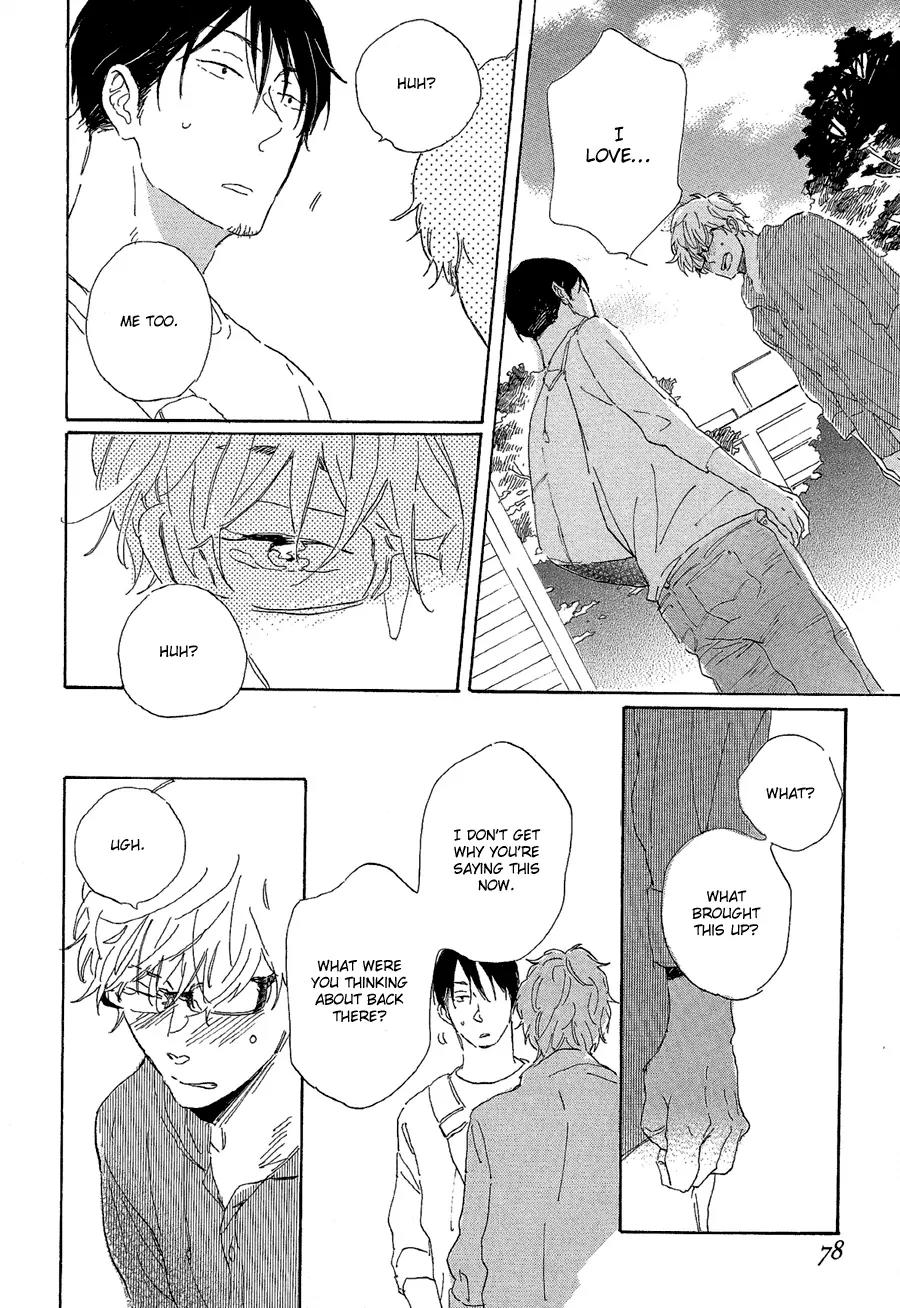 Kare no Barairo no Jinsei Chapter 3 page 19 - Chapter 3