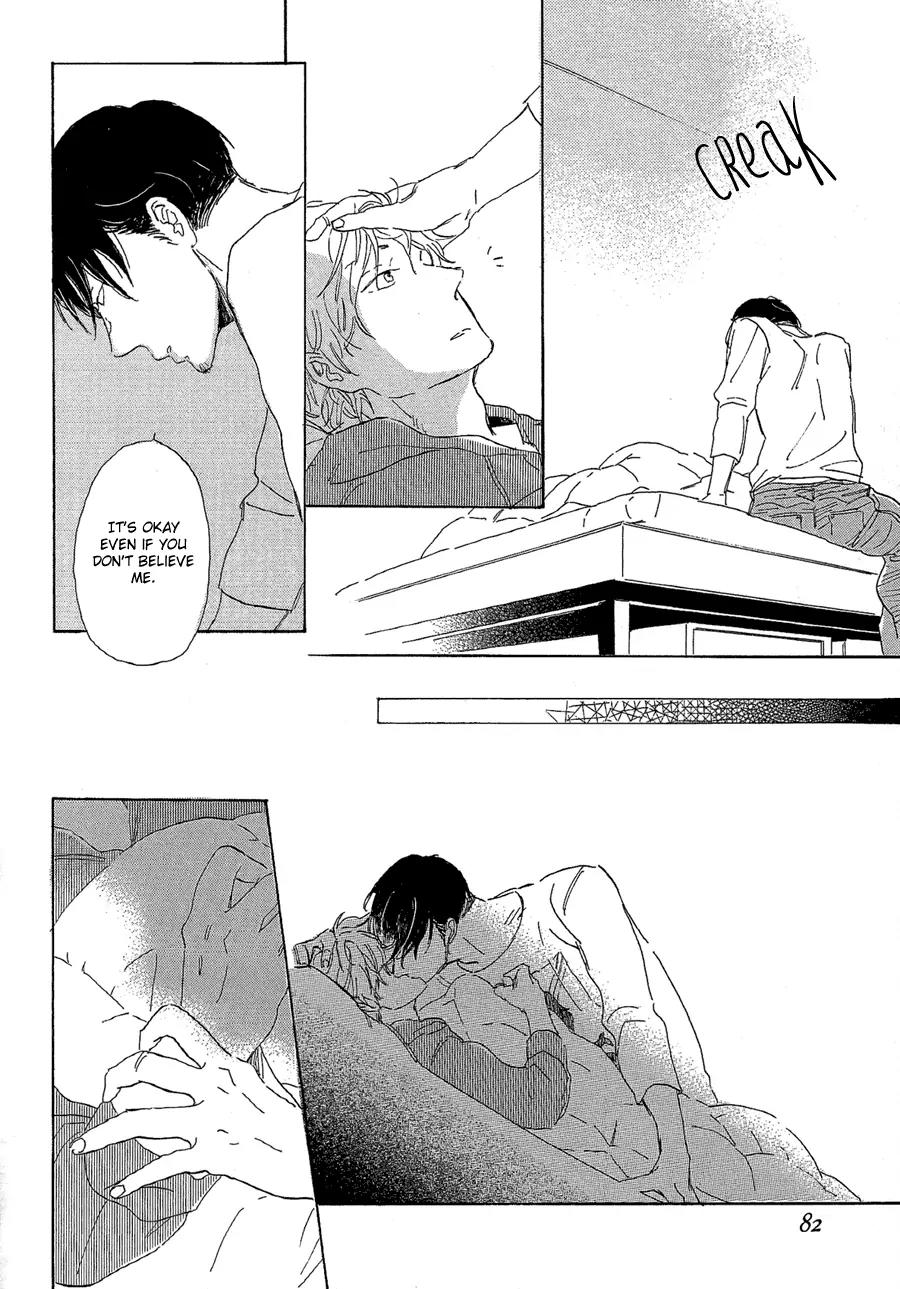 Kare no Barairo no Jinsei Chapter 3 page 23 - Chapter 3