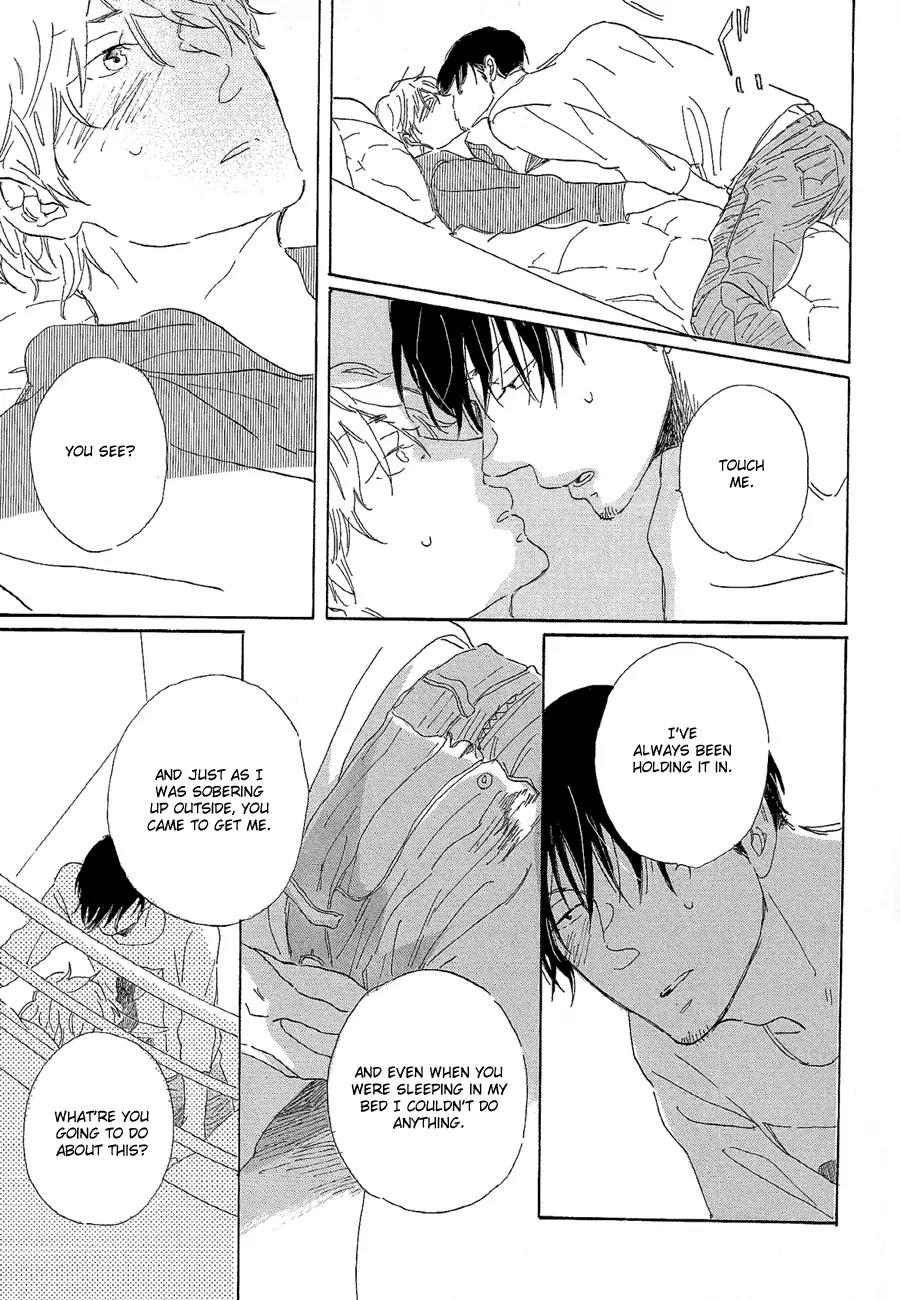 Kare no Barairo no Jinsei Chapter 3 page 24 - Chapter 3