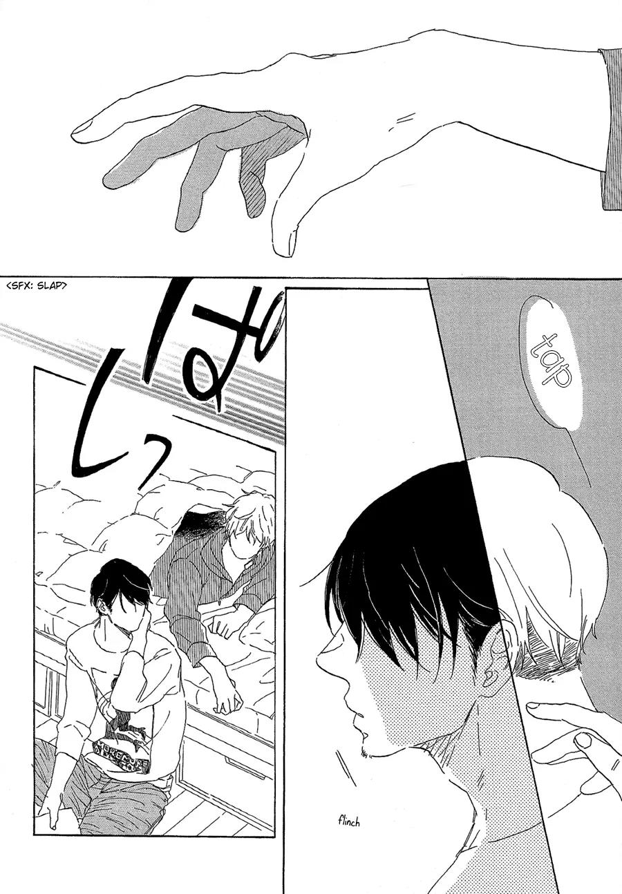 Kare no Barairo no Jinsei Chapter 3 page 3 - Chapter 3
