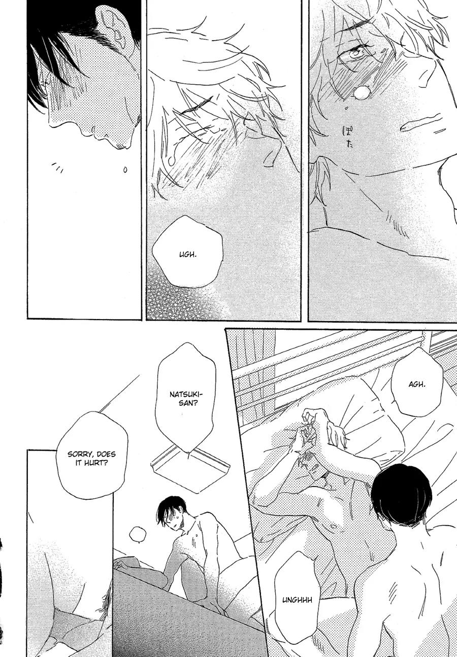 Kare no Barairo no Jinsei Chapter 3 page 33 - Chapter 3