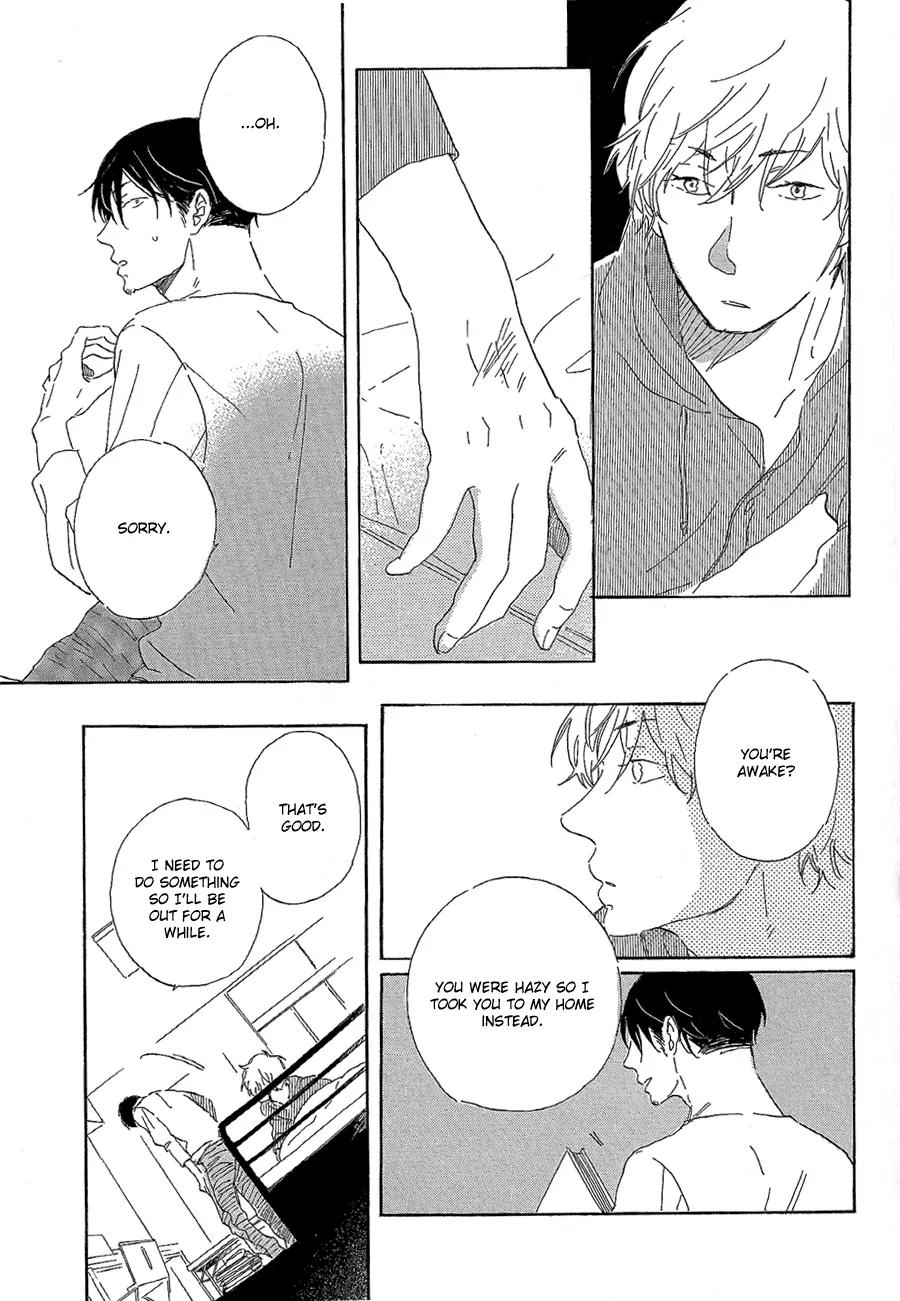 Kare no Barairo no Jinsei Chapter 3 page 4 - Chapter 3