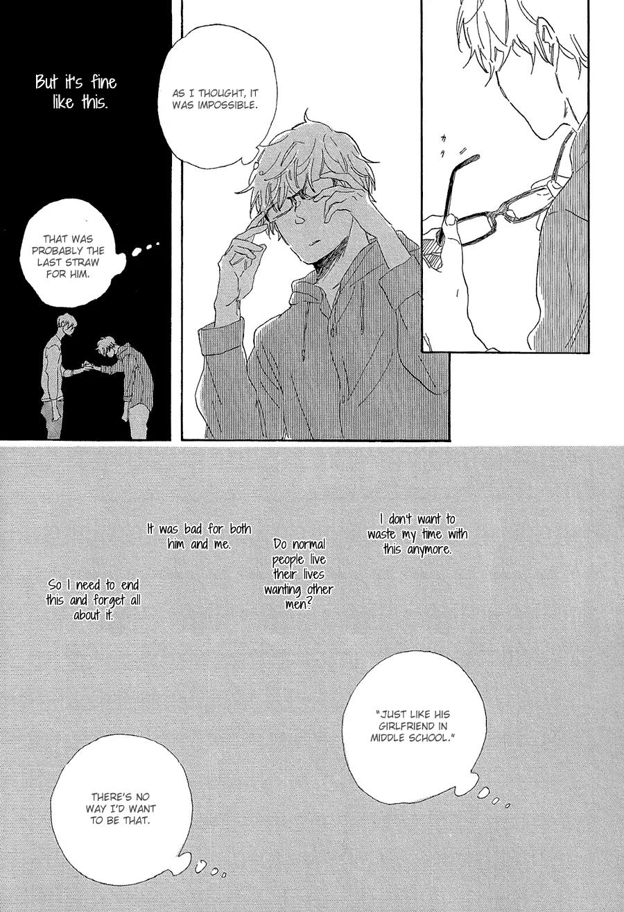 Kare no Barairo no Jinsei Chapter 3 page 8 - Chapter 3