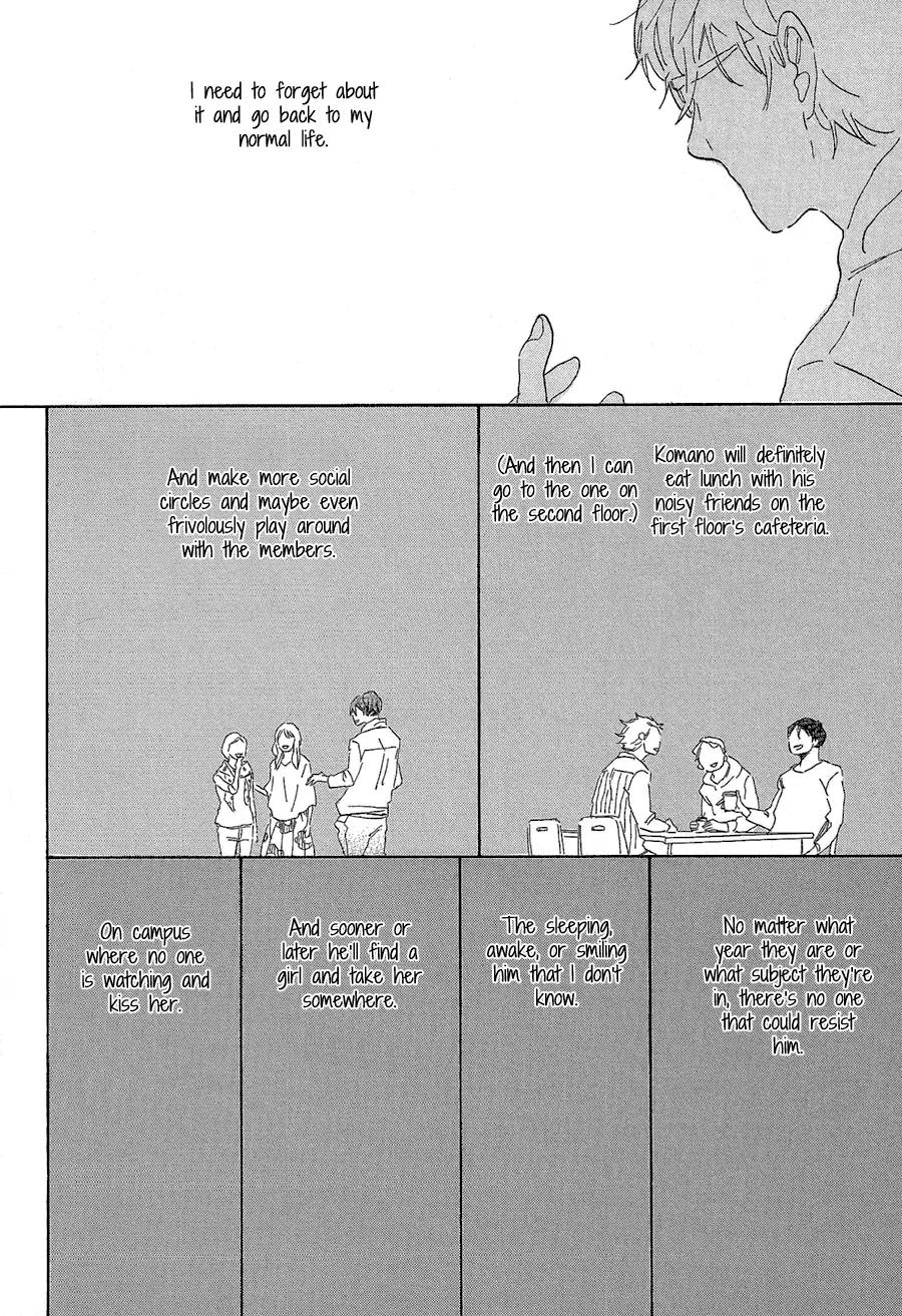 Kare no Barairo no Jinsei Chapter 3 page 9 - Chapter 3