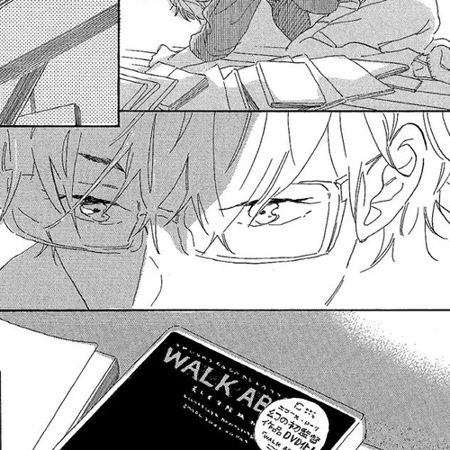 Kare no Barairo no Jinsei Chapter 3 cover