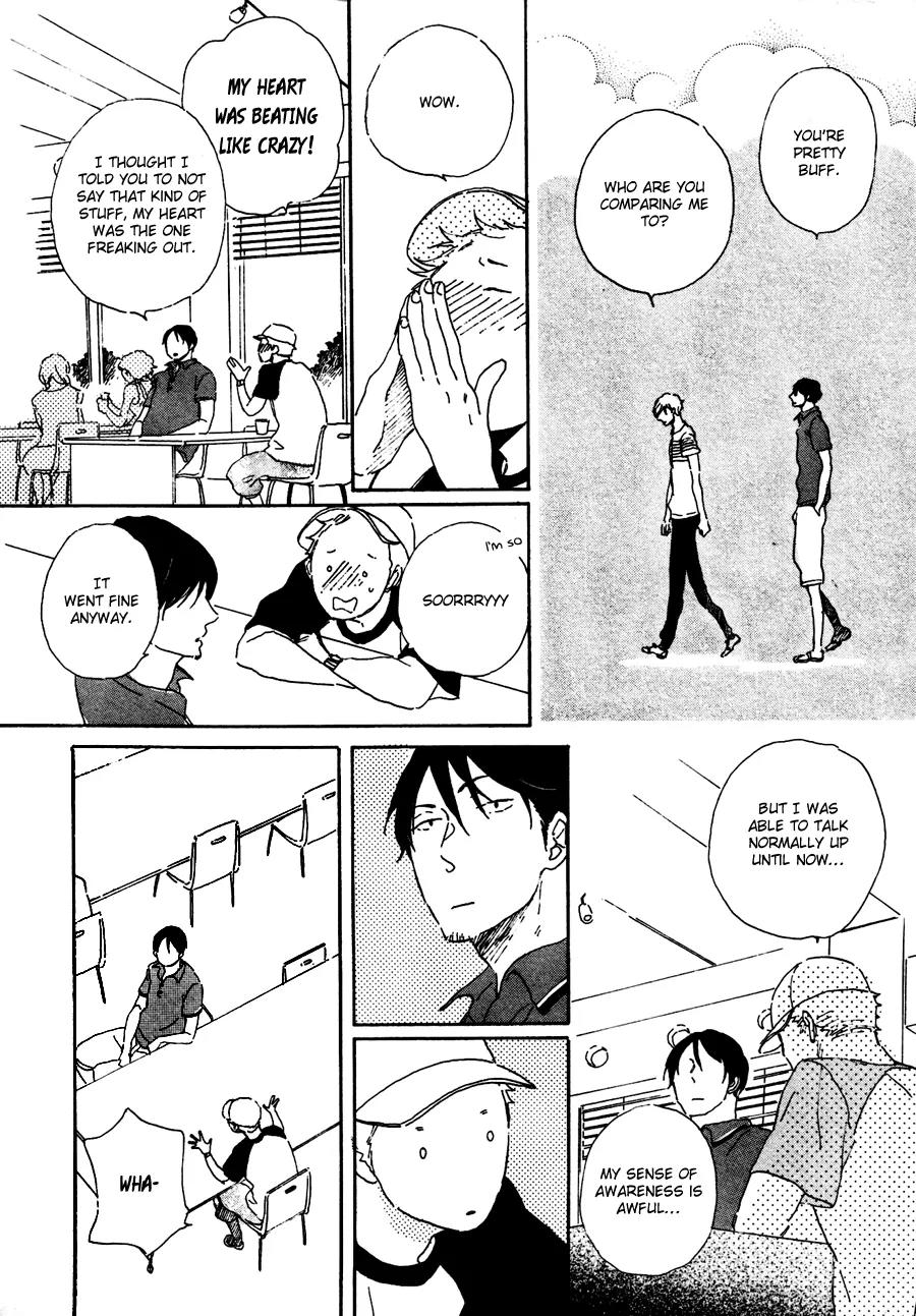 Kare no Barairo no Jinsei Chapter 4 page 15 - Chapter 4