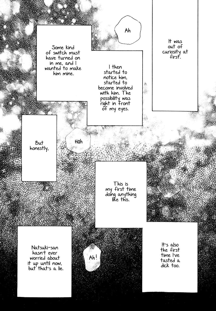 Kare no Barairo no Jinsei Chapter 4 page 18 - Chapter 4