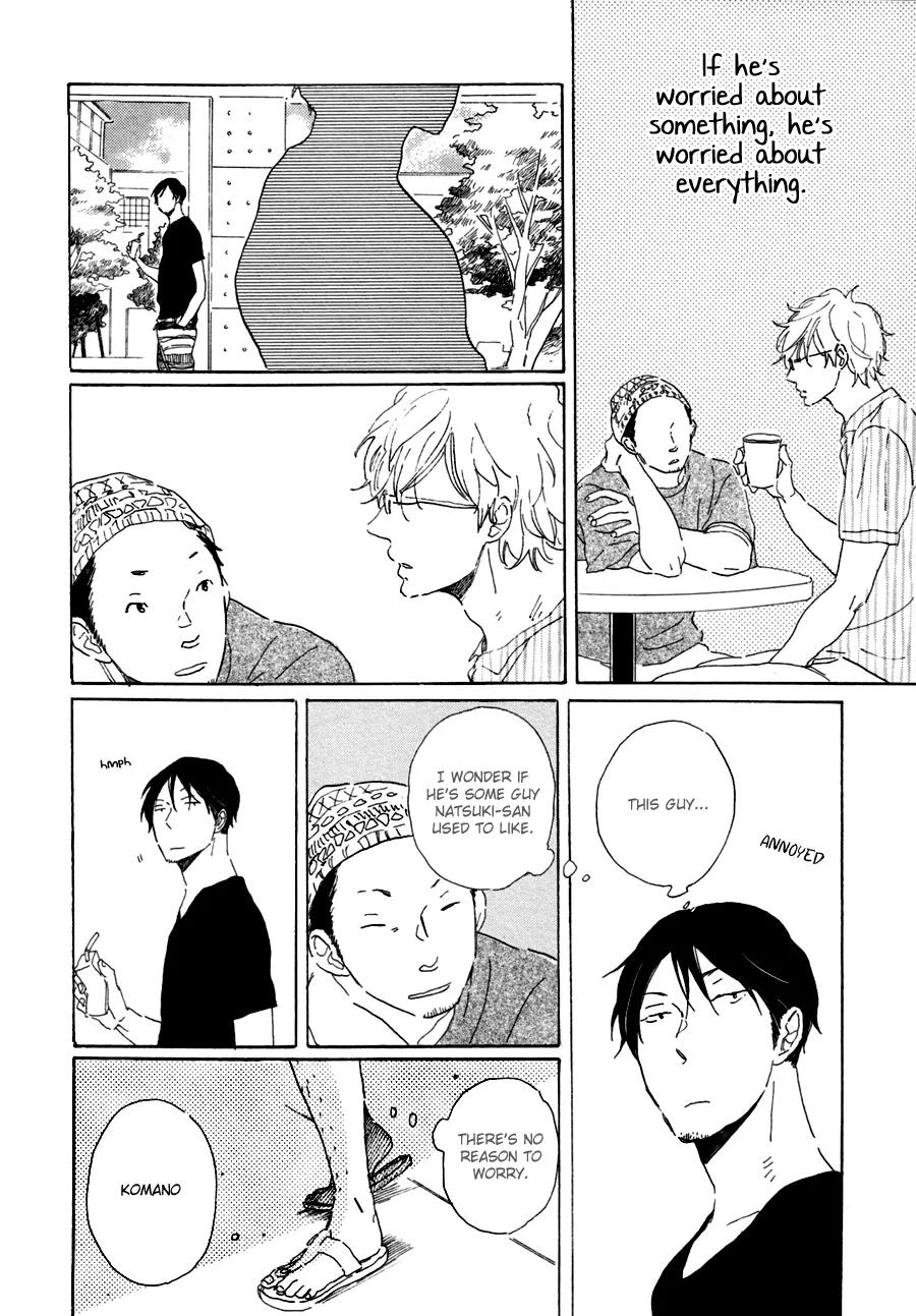 Kare no Barairo no Jinsei Chapter 4 page 19 - Chapter 4