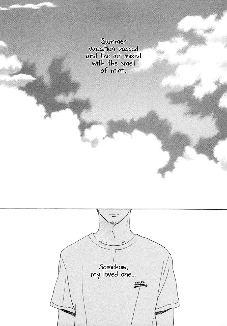 Kare no Barairo no Jinsei Chapter 4 page 2 - Chapter 4